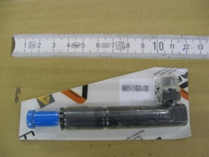 картинка Форсунка в сборе