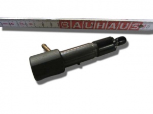 картинка Форсунка в сборе