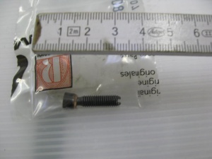 картинка Винт коромысла регулировочный