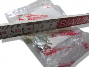 картинка Хомут