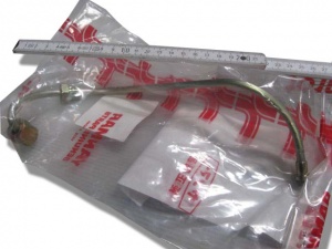 картинка Трубка топливная высокого давления