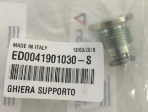 картинка Гайка топливной рейки