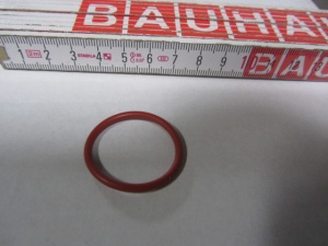 картинка Прокладка