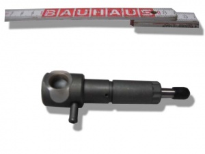 картинка Форсунка в сборе