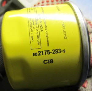 картинка Фильтр масляный <- ED0021751070-S