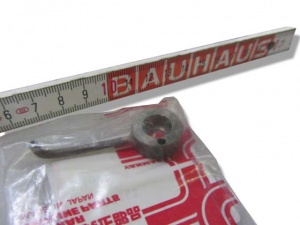 картинка Маслоразбрызгиватель