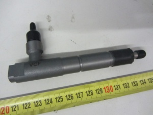 картинка Форсунка в сборе