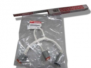 картинка Кабель разветвительный