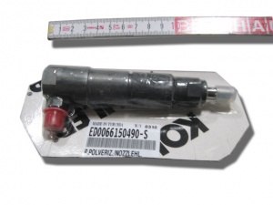 картинка Форсунка в сборе EPA